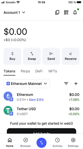 Скриншот главного экрана MetaMask с выбранной сетью Ethereum Mainnet (название сети может отличаться) и токеном Tether USD (USDT) в списке.